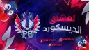 Pepo Sp Black banner