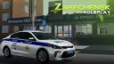 Zarechensk RP banner