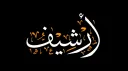 Archive banner