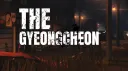 공지확인 banner