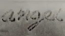 heαven sent Discord server banner