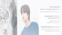 /   현욱   #slowrvmp banner