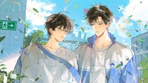 ฬซ ๐ต ๐ผใwait for me after school ! ๐ผ hub Discord server banner