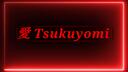 Tsukuyomi Comunity | SA Banner