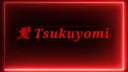 愛 | 𝐓𝐬𝐮𝐤𝐮𝐲𝐨𝐦𝐢 - #500 | SA banner