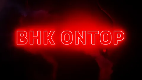 DID #REVAMP Discord server banner