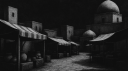 The Bazaar server banner