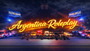 🎃 || Argentina RP | Español | ER:LC Banner