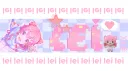 ⊹ ࣪  ౨ৎ˚₊      /lei  (MOVING) banner