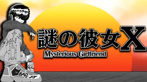 Mysterious Girlfriend X banner