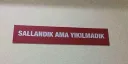 Los Santos Sheriff Deparment#CUMBACK banner