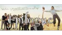 Big Brother Rewinds 19 banner