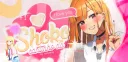 あ ┆Cantinho do shoko #200 banner