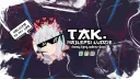 Tak. banner