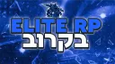 Elite RP | V2 Soon banner