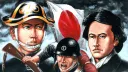 幕府陸軍 | 𝐅𝐄𝐃𝐄𝐑𝐀𝐋 𝐒𝐇𝐎𝐆𝐔𝐍𝐀𝐓𝐄 𝐀𝐑𝐌𝐘 banner
