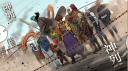 Ordeal: Other Side Discord server banner