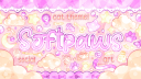 /ᐠ-˕-マⳊ　⁺ softpaws　 ⤿　 🐾 server banner