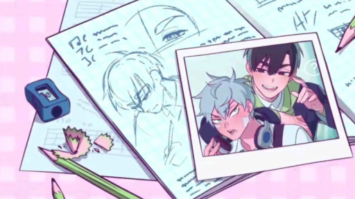 Versukae Discord server banner