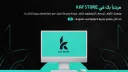KAF Saudi banner