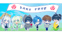(서버이전) 공지읽어주세요!!! Discord server banner