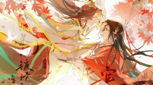 ◞♡ 。 花怜 ﹒ ╱forᥱvᧉr ყoᥙrs ﹒ hualian tag 𑁭𐑼。 #dj2l .ू𑣩𑣨 Discord server banner