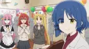The Church of Bocchi banner