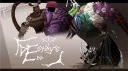 DESTINYS END banner