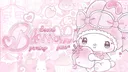 bℓossom ৎ banner