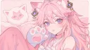 Hao Master banner