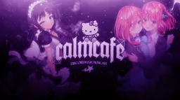 Calm Cafe server banner