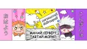 MVz ツ- Fandom banner