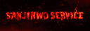 Sanjinwo Service | 2nd Season banner
