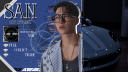 San Bot Official Discord server banner