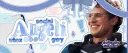 (✿ᴗ͈ˬᴗ͈) αngeli 🎐 giveaways ♡ emotes ⁘ social server banner