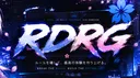 RedRidge | 1.9+ Clan banner