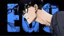 𝙿𝚛𝚘𝚓𝚎𝚌𝚝 𝙽𝙴𝙾. banner