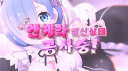 멘헤라정신상태공사중 Discord server banner