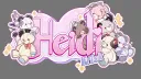 Heidi Frisk's Lounge banner