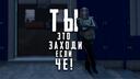 REDLINE ESCAPE FROM CHERNARUS Banner