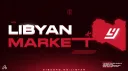 Libyan Market banner