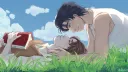 Official Bittersweet Server banner