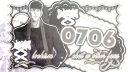 πΆπ½πΆπΌ server banner