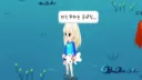 ์ฌ๊ธด ๋ญํ๋ ๊ณณ์ด๋ server banner