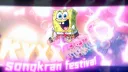 # 𝗞𝗬𝗫𝗫𝗦𝗧𝗬𝗟𝗘 banner