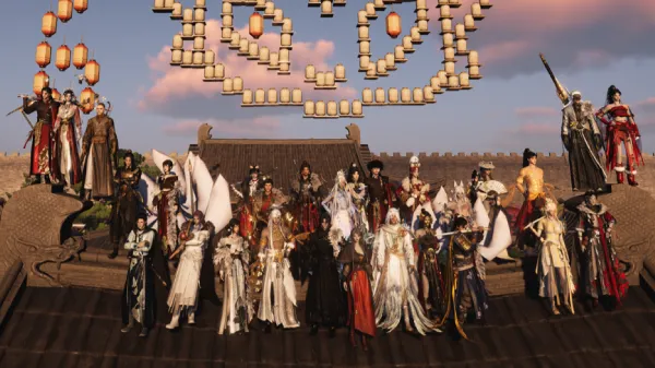 banner