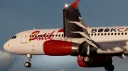 Batik Air Virtual banner