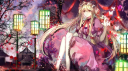 👁🎀 Realm Of Boundaries🎀👁 server banner