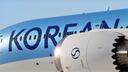 KOREAN AIR ROBLOX | 대한항공 로블록스 Banner