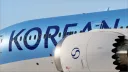 KOREAN AIR ROBLOX | 대한항공 로블록스 banner